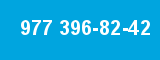 977 396-82-42 977 396-82-42